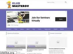 Sites similar to klub-masterov.ru