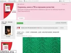 Sites similar to klub-rukodelia.ru