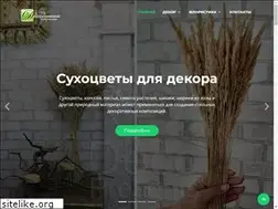 Sites similar to klub.dp.ua