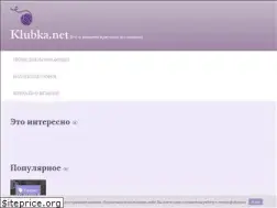 Sites similar to klubka.net