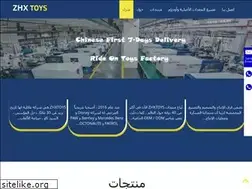 Sites similar to klubkaito.pl