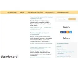 Sites similar to klubmama.ru