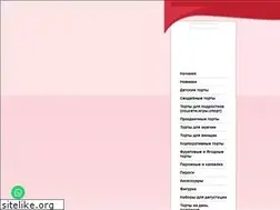 Sites similar to klubnichka-tort.ru