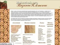 Sites similar to klubochek.org