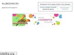 Sites similar to klubochki.ru