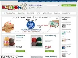 Sites similar to klubok-ok.com