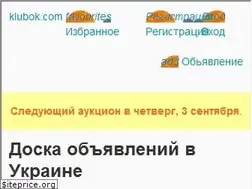 Sites similar to klubok.com