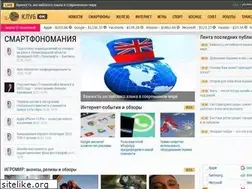 Sites similar to klubok.net