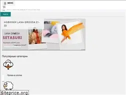Sites similar to klubok.shop