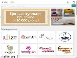 Sites similar to klubok.store