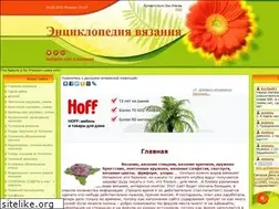 Sites similar to klubok51.my1.ru