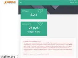 Sites similar to klubvcms.ru