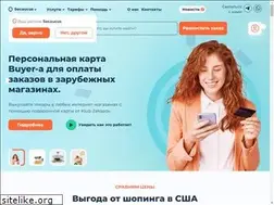 Sites similar to klubzakazov.ru