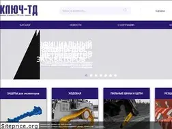 Sites similar to kluch-td.ru