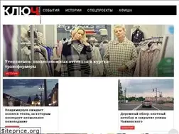 Sites similar to kluch.media