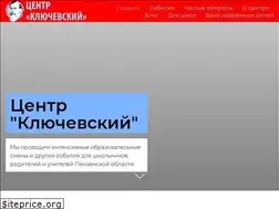 Sites similar to kluchevsky.org