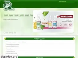 Sites similar to kluchi-zdorovya.com