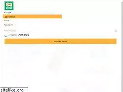 Sites similar to kluchik-vologda.ru