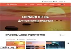 Sites similar to kluchimasterstva.ru