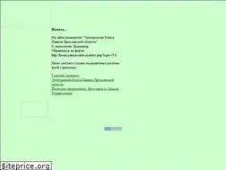 Sites similar to kluchnik-v.narod.ru