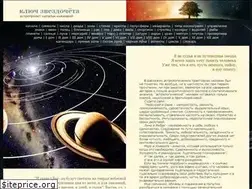 Sites similar to kluchzvezdocheta.ru