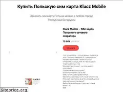 Sites similar to klucz.by