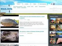 Sites similar to klue.info