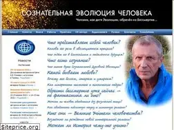 Sites similar to kluev.ru