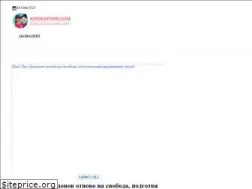 Sites similar to klukarnik.com
