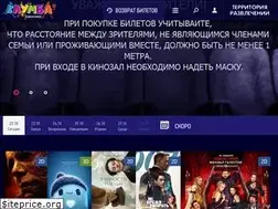 Sites similar to klumba-cinema.ru