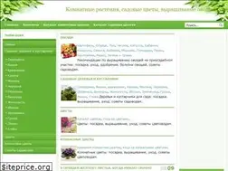 Sites similar to klumba-plus.ru
