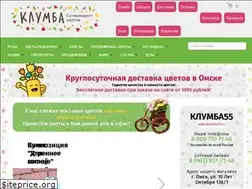 Sites similar to klumba55.ru