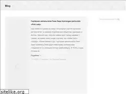 Sites similar to klumbavsadu.com