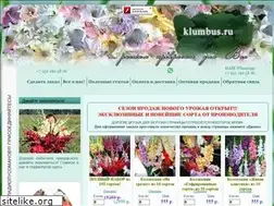 Sites similar to klumbus.ru