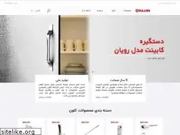 Sites similar to klun-co.com