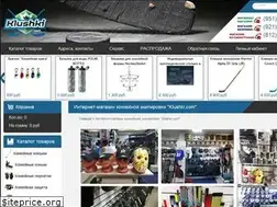 Sites similar to klushki.com