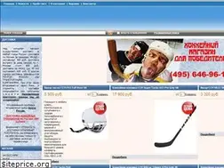 Sites similar to klushki.net