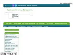 Sites similar to klv-cennik.com.ua