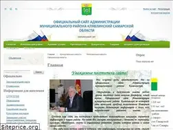 Sites similar to klvadm.ru