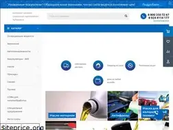 Sites similar to klvmarket.ru