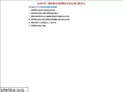 Sites similar to klx.cc