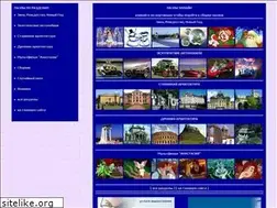 Sites similar to kly.ru