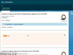 Sites similar to klyaksina.livejournal.com