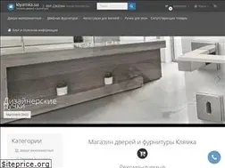 Sites similar to klyamka.ua
