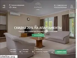 Sites similar to klyazma-resorts.ru