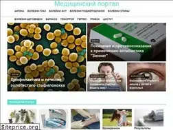 Sites similar to klymba-nn.ru