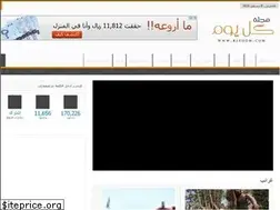 Sites similar to klyoom.com
