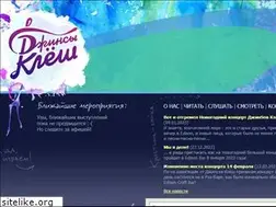 Sites similar to klyosh.ru
