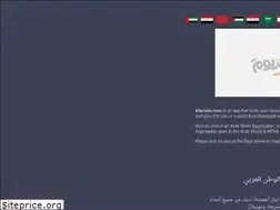 Sites similar to klyoum.com