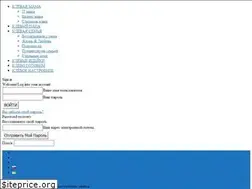 Sites similar to klyovamama.com